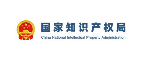 國家知識產權局