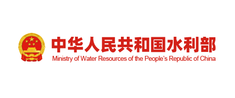 水利部